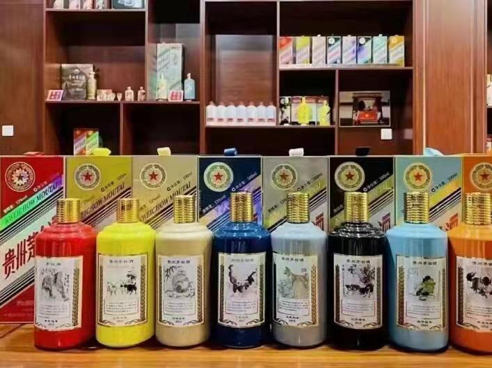 樊城名酒鉴定部分方法